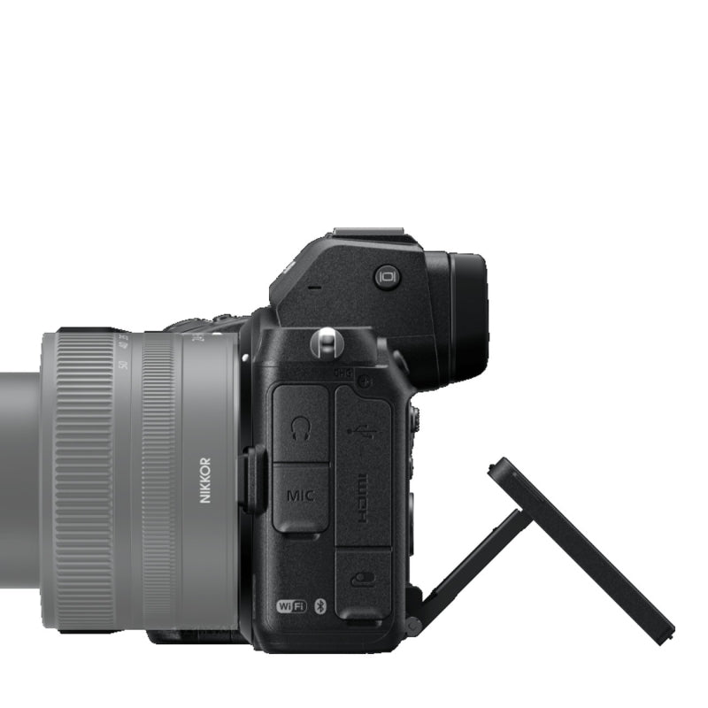 Nikon Z 50 DX 16-50mm + DX 50-250mm VR